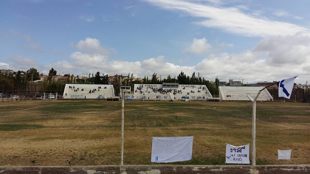 Estadio Municipal Juan Domingo Perón