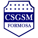 escudo San Martín de Formosa