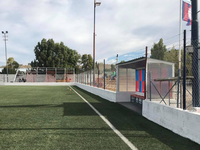 USMA Estadio Armando Avila USMA